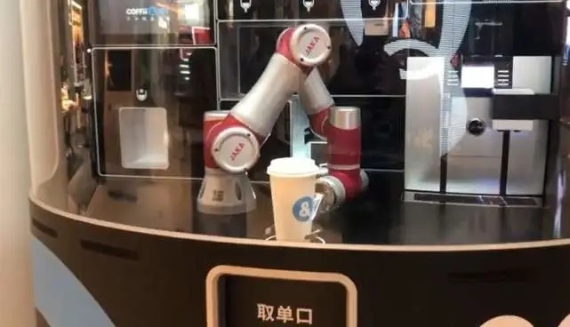 工业机器人在食品行业的应用——无接触买咖啡