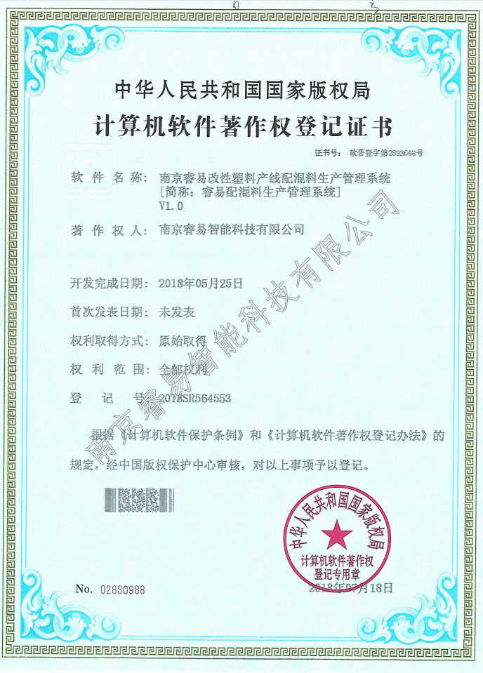 工业机器人,并联机器人,上下料机器人,码垛机器人,分拣机器人,蜘蛛手机器人