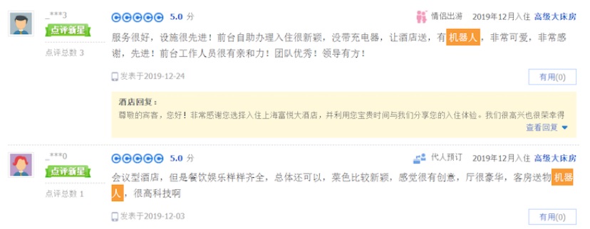工业机器人-并联机器人-上下料机器人-码垛机器人-分拣机器人-蜘蛛手机器人