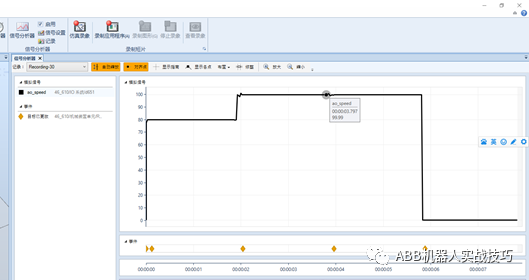 并联机器人-上下料机器人-分拣机器人-工业机器人-蜘蛛手机器人